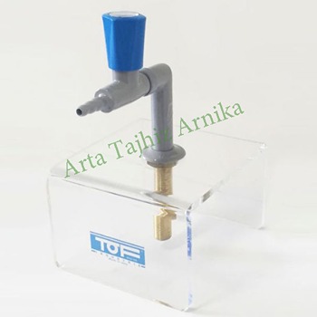 شیر ازت (نیتروژن )